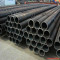 a53 seamless steel carbon pipe
