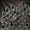 ASTM a36 seamless carbon steel pipe