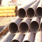 ASTM a36 seamless carbon steel pipe