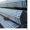 DIN st37 galvanized steel pipe