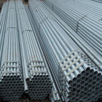a36 galvanized seamless steel pipe