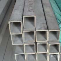 st52 square shape steel pipe