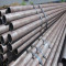 ASTM a53b seamless structural steel pipe