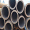 ASTM sa213 T91 alloy seamless steel pipe