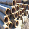 ASTM a335 p22 alloy steel pipe