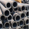 ASTM a335 p22 alloy steel pipe