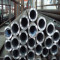SAE 1020  structural seamless steel pipe