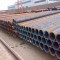 ASTM SA210A-1  seamless boiler pipe