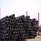 ASTM A53A seamless line pipe carbon pipe