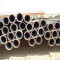 DIN st45.8-III high pressure boiler pipe