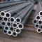 ASTM SA106B high pressure boiler pipe