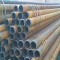 ASTM A335P22 alloy steel pipe boiler pipe