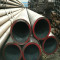 ASTM SA210C high pressure boiler pipe