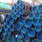API 5L GrA carbon line pipe seamless pipe