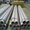 316 high pressure natural gas stainless steel pipe