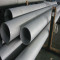 316 high pressure natural gas stainless steel pipe