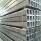 150x150 square shape steel pipe seamless pipe