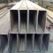 40x40 iron fence rectangular carbon mild steel tube square pipe