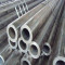din 2448 st35.8 low temp carbon steel pipe  seamless pipe