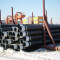API SPEC 5CT standards oil/gas steel pipe
