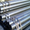 DIN st37 Building materials 48mm seamless steel pipe