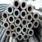 EN10297-1 Non-Alloy Mechanical and Engineer Seamless Steel Pipe