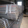 din 2448 st35.8 schedule 40 Seamless carbon steel pipes