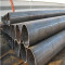 din 2448 st35.8 schedule 40 Seamless carbon steel pipes