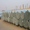 High quality mild steel pipes  2'' galvanized carbon steel pipe