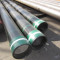7 inch API 5CT Oil Well Casing Pipe steel pipe for drilling