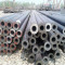 AISI 4130 Alloy Structural Steel Pipe