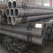 high quality A53A SCH 40 seamless steel pipe