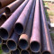ASTM A106 Gr A Carbon Steel Pipe