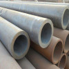ASTM SA192 Hot Rolled Seamless Carbon Steel Pipe