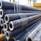 Building materials 48mm seamless steel pipe