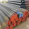 ST35.8 carbon steel pipe price