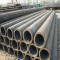 ST35.8 carbon steel pipe price