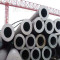 Hot Sale ST52.4 seamless carbon steel pipe