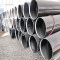 low price API 5L X52 carton steel pipe