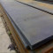 SS400 steel plate of high quality