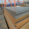 S45C prime thick plate carbon steel sheets