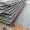 SA 283 Gr. C MS Sheet Hot Rolled Steel Plate