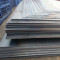 SA 283 Gr. C MS Sheet Hot Rolled Steel Plate