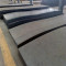 hot rolled ASTM A36 steel plate