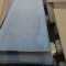hot rolled ASTM A36 steel plate