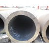 Professional supply ASTM A106 Gr.A seamless steel pipes and tubes