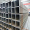 ASTM A500 Square pipe steel pipe Rectangular pipe