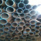 ASTM1045 Seamless Steel Tube Carbon steel pipe