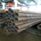 ASTM1045 Seamless Steel Tube Carbon steel pipe