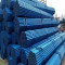 BS1139 Scaffolding use carbon steel pipe/tube